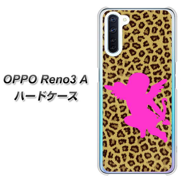 OPPO Reno3 A 1245 ヒョウ柄エンジェル ハードケース 背面印刷