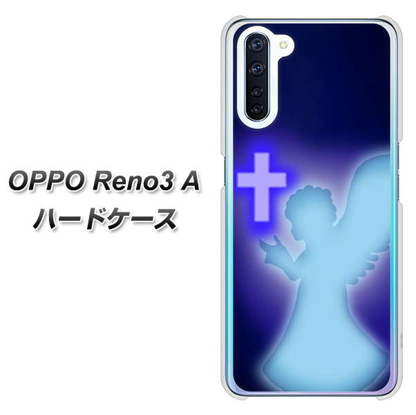 OPPO Reno3 A 1249 祈りを捧げる天使 ハードケース 背面印刷