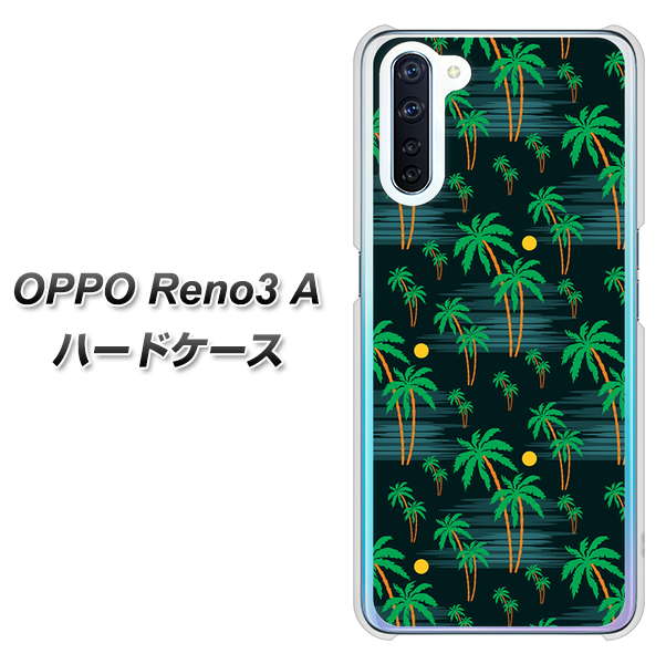OPPO Reno3 A 1315 月夜とヤシ ハードケース 背面印刷