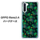 OPPO Reno3 A 1315 月夜とヤシ ハードケース 背面印刷
