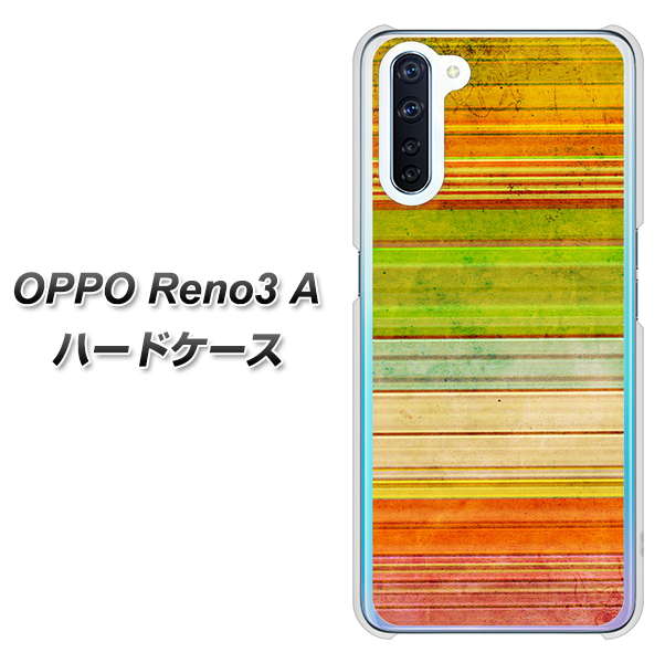OPPO Reno3 A 1324 ビンテージボーダー（色彩） ハードケース 背面印刷