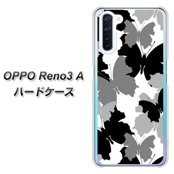 OPPO Reno3 A 1336 夜の蝶 ハードケース 背面印刷