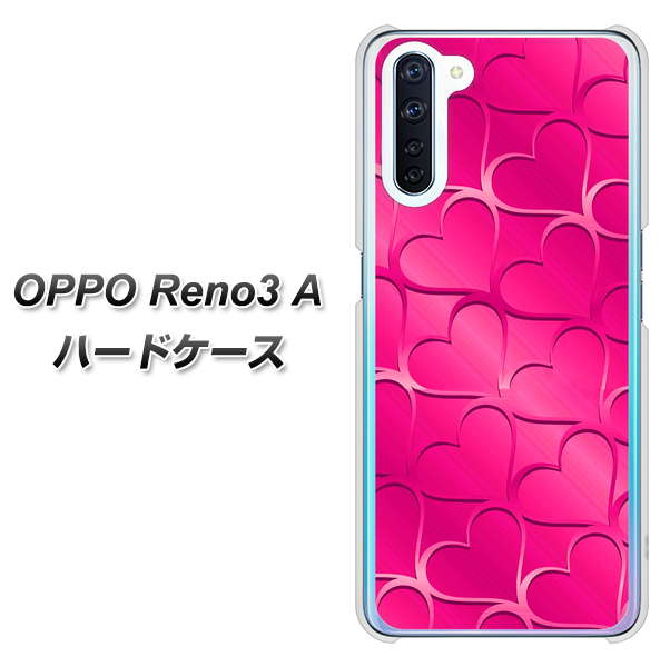 OPPO Reno3 A 1347 かくれハート（ショッキングピンク） ハードケース 背面印刷