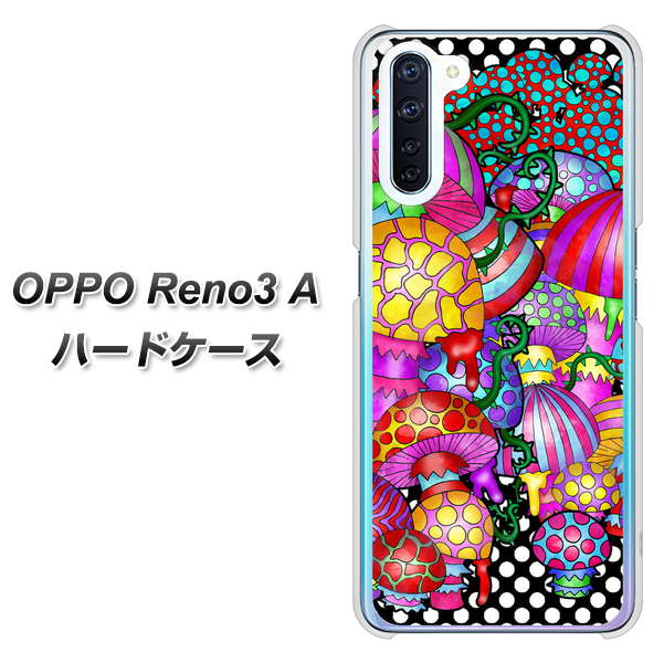 OPPO Reno3 A AG807 きのこ（黒） ハードケース 背面印刷