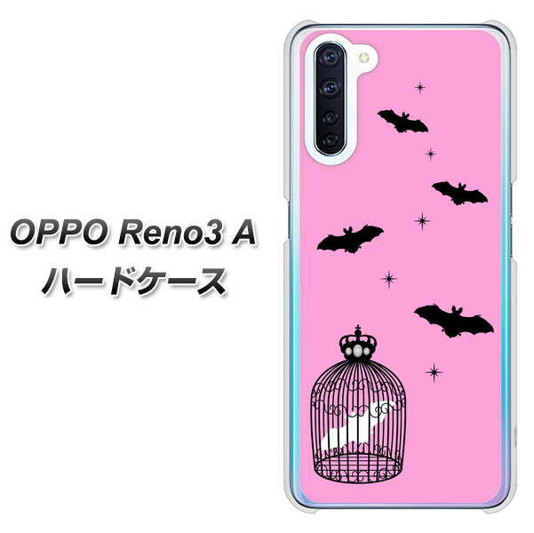 OPPO Reno3 A AG808 こうもりの王冠鳥かご（ピンク×黒） ハードケース 背面印刷
