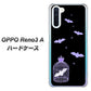 OPPO Reno3 A AG810 こうもりの王冠鳥かご（黒×紫） ハードケース 背面印刷