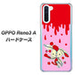 OPPO Reno3 A AG813 ジッパーうさぎのジッピョン（ピンク×赤） ハードケース 背面印刷