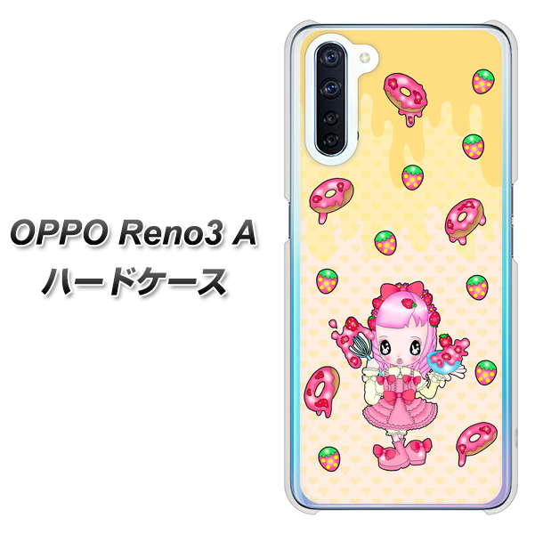 OPPO Reno3 A AG815 ストロベリードーナツ（水玉黄） ハードケース 背面印刷