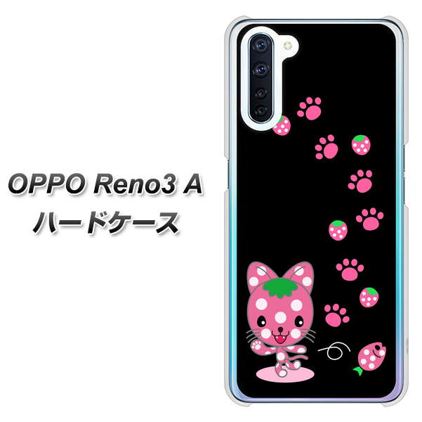 OPPO Reno3 A AG820 イチゴ猫のにゃんベリー（黒） ハードケース 背面印刷