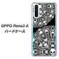 OPPO Reno3 A AG834 苺骸骨曼荼羅（黒） ハードケース 背面印刷