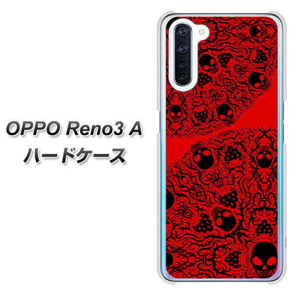 OPPO Reno3 A AG835 苺骸骨曼荼羅（赤） ハードケース 背面印刷