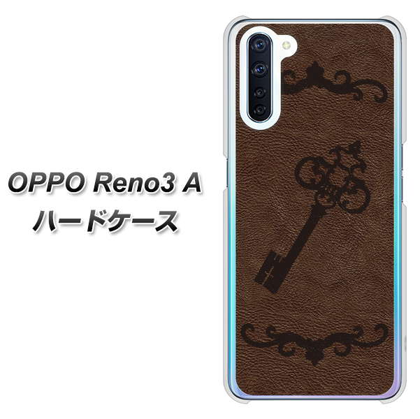 OPPO Reno3 A EK824 レザー風アンティークキー ハードケース 背面印刷