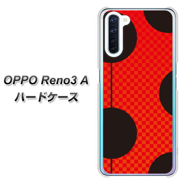 OPPO Reno3 A IB906 てんとうむしのシンプル ハードケース 背面印刷