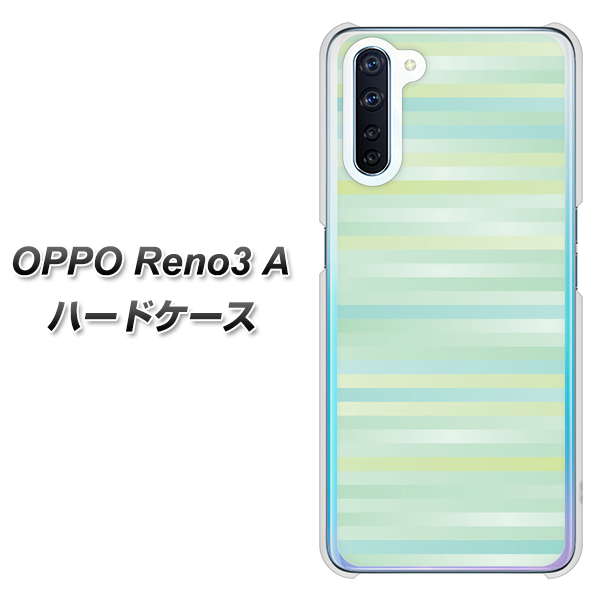 OPPO Reno3 A IB908 グラデーションボーダー_グリーン ハードケース 背面印刷