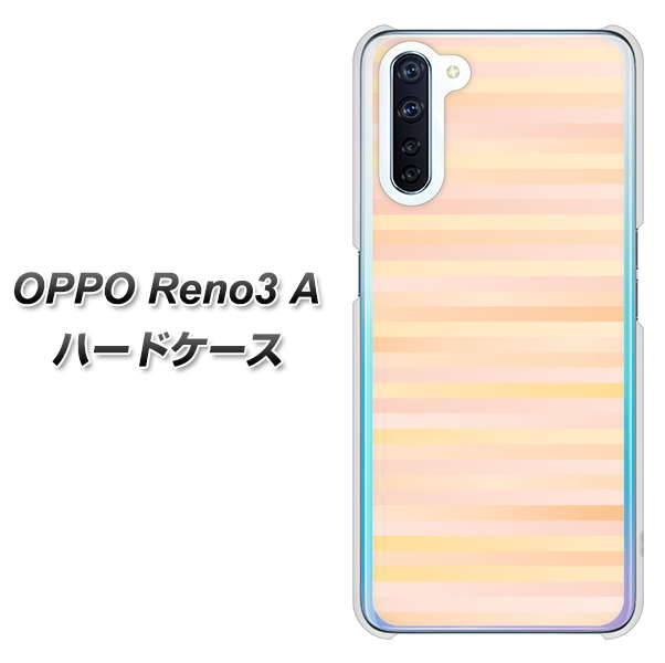 OPPO Reno3 A IB909 グラデーションボーダー_オレンジ ハードケース 背面印刷