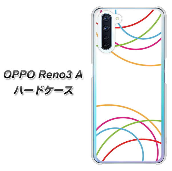OPPO Reno3 A IB912 重なり合う曲線 ハードケース 背面印刷