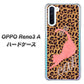OPPO Reno3 A KG801 キャットレオパード（ブラウン） ハードケース 背面印刷