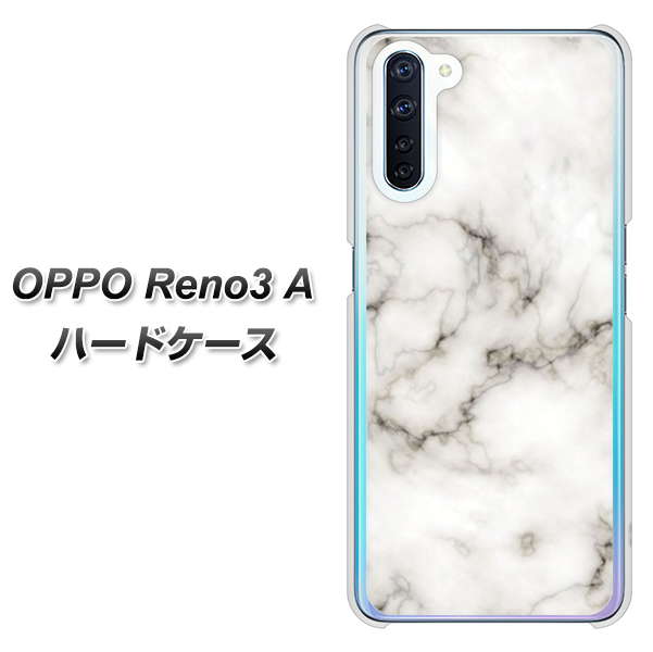 OPPO Reno3 A KM871 大理石WH ハードケース 背面印刷