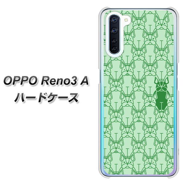OPPO Reno3 A MA916 パターン ドッグ ハードケース 背面印刷