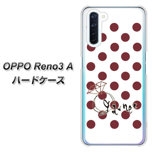 OPPO Reno3 A OE810 1月ガーネット ハードケース 背面印刷