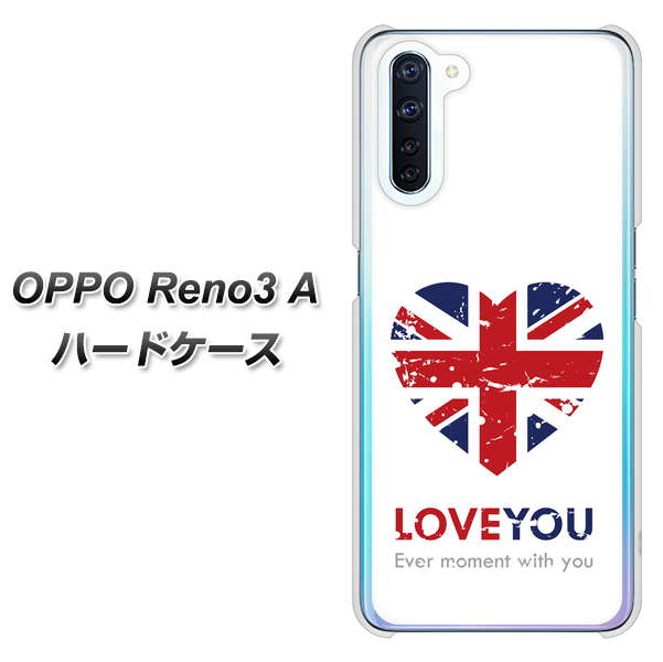 OPPO Reno3 A SC803 ユニオンジャック ハートビンテージ ハードケース 背面印刷