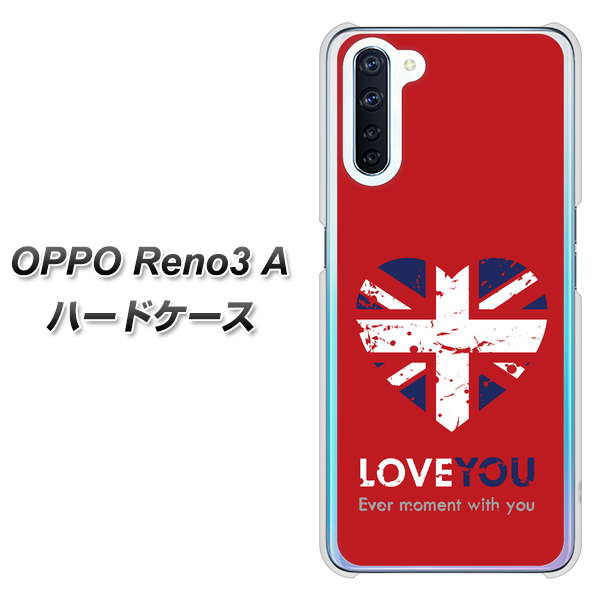 OPPO Reno3 A SC804 ユニオンジャック ハートビンテージレッド ハードケース 背面印刷