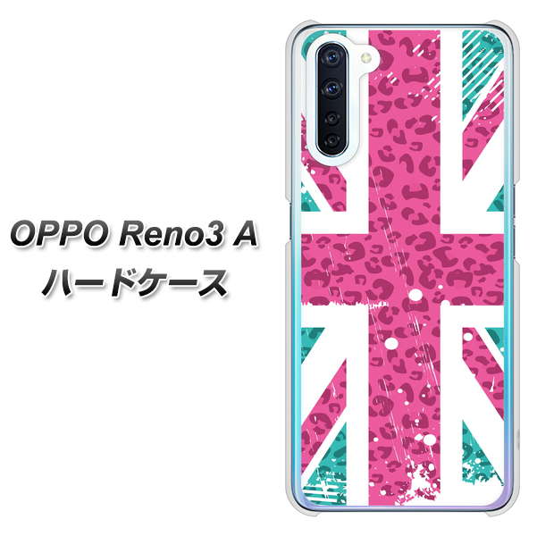 OPPO Reno3 A SC807 ユニオンジャック ピンクヒョウ柄 ハードケース 背面印刷