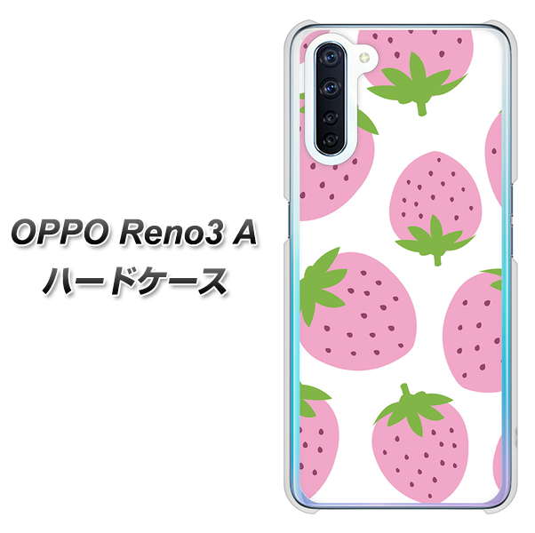 OPPO Reno3 A SC816 大きいイチゴ模様 ピンク ハードケース 背面印刷