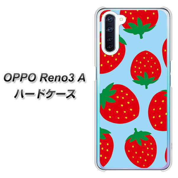 OPPO Reno3 A SC821 大きいイチゴ模様レッドとブルー ハードケース 背面印刷