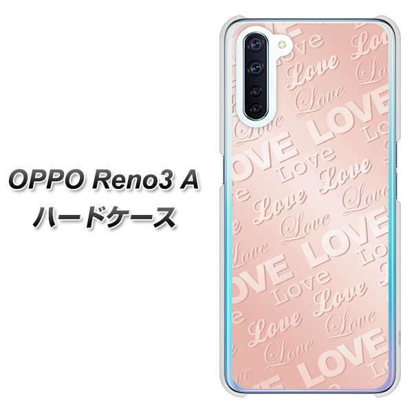 OPPO Reno3 A SC841 エンボス風LOVEリンク（ローズピンク） ハードケース 背面印刷