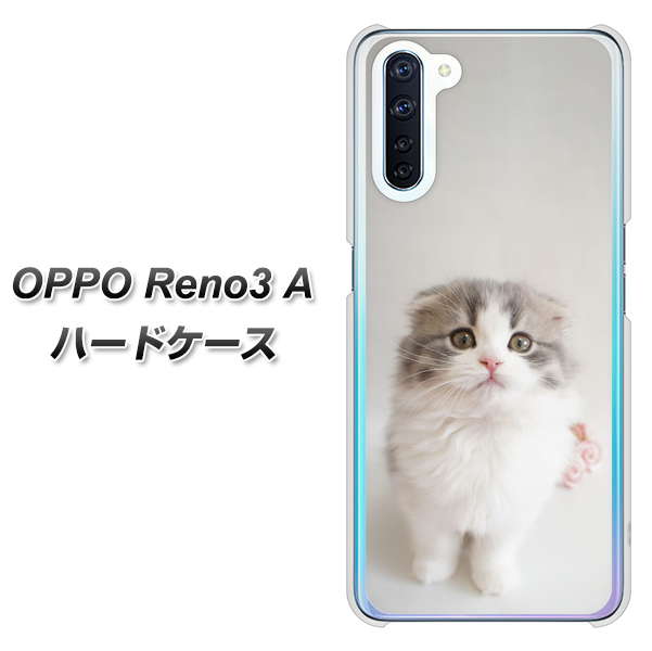 OPPO Reno3 A VA803 まっていますネコ ハードケース 背面印刷