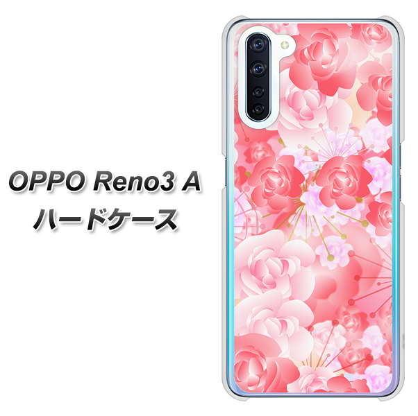 OPPO Reno3 A VA817 はんなり色の華 ハードケース 背面印刷