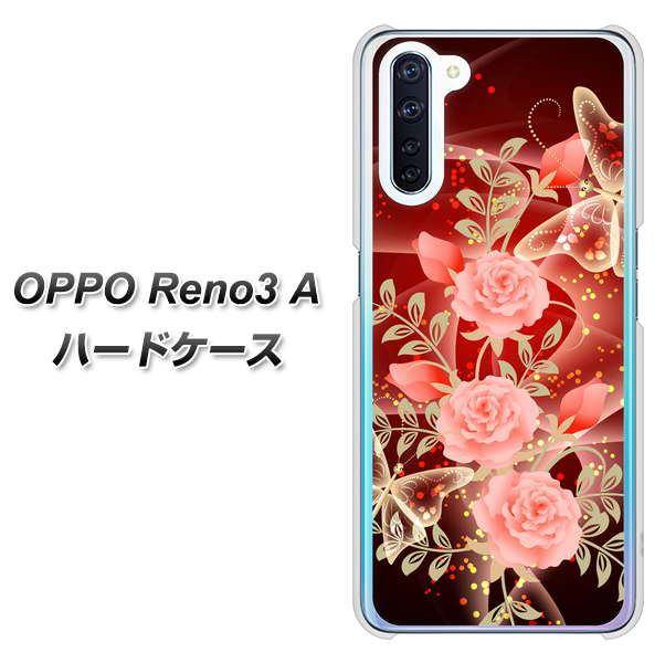 OPPO Reno3 A VA824 魅惑の蝶とピンクのバラ ハードケース 背面印刷