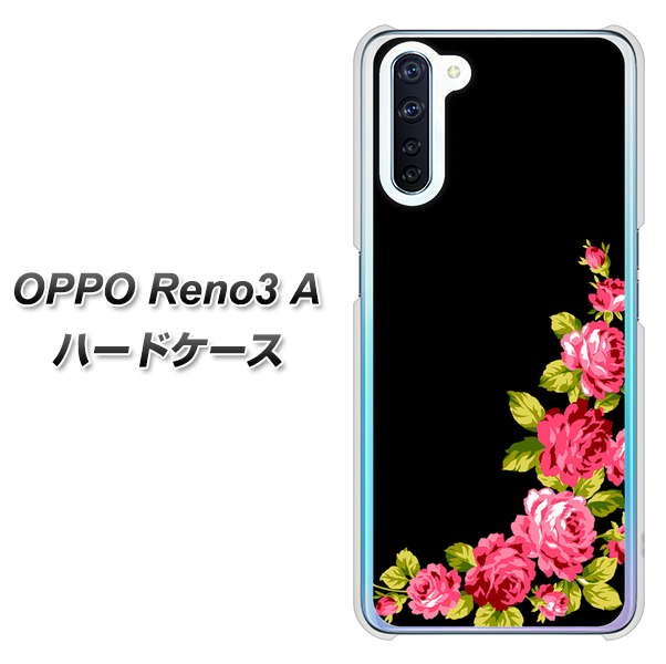 OPPO Reno3 A VA826 バラのフレーム(黒) ハードケース 背面印刷