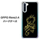 SIMフリー OPPO Reno3 A 高画質仕上げ 背面印刷 ハードケース【VA831 闇と龍】