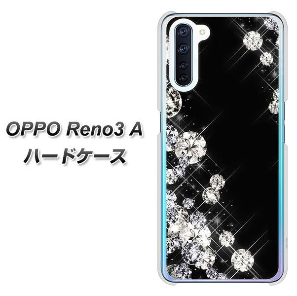OPPO Reno3 A VA871 ダイヤモンドフレーム ハードケース 背面印刷