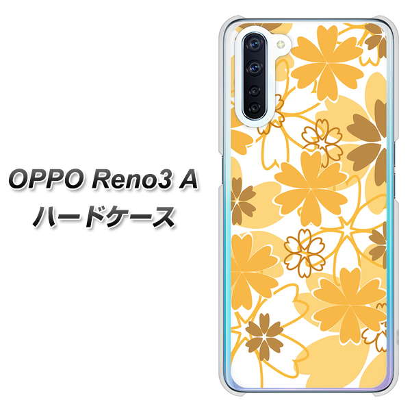 OPPO Reno3 A VA959 重なり合う花 オレンジ ハードケース 背面印刷