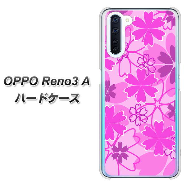OPPO Reno3 A VA961 重なり合う花 ピンク ハードケース 背面印刷