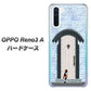 OPPO Reno3 A YA951 石ドア01 ハードケース 背面印刷