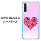 OPPO Reno3 A YA957 ハート04 素材クリア ハードケース 背面印刷