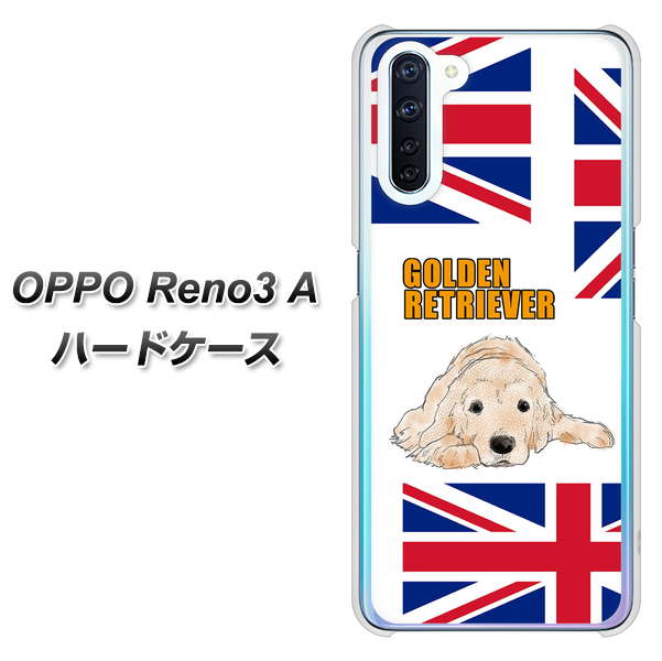 OPPO Reno3 A YD825 ゴールデンレトリバー01 ハードケース 背面印刷