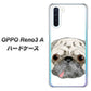OPPO Reno3 A YD855 パグ01 ハードケース 背面印刷
