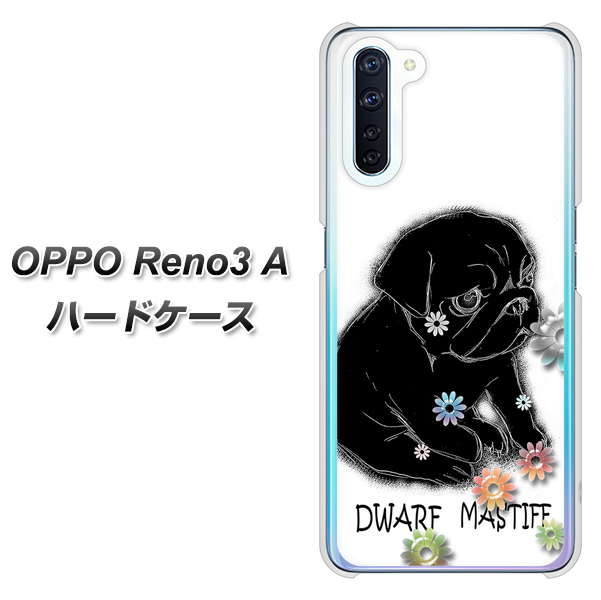 OPPO Reno3 A YD859 パグ05 ハードケース 背面印刷