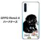 OPPO Reno3 A YD859 パグ05 ハードケース 背面印刷