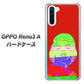 OPPO Reno3 A YJ209 マリリンモンローデザイン（B） ハードケース 背面印刷