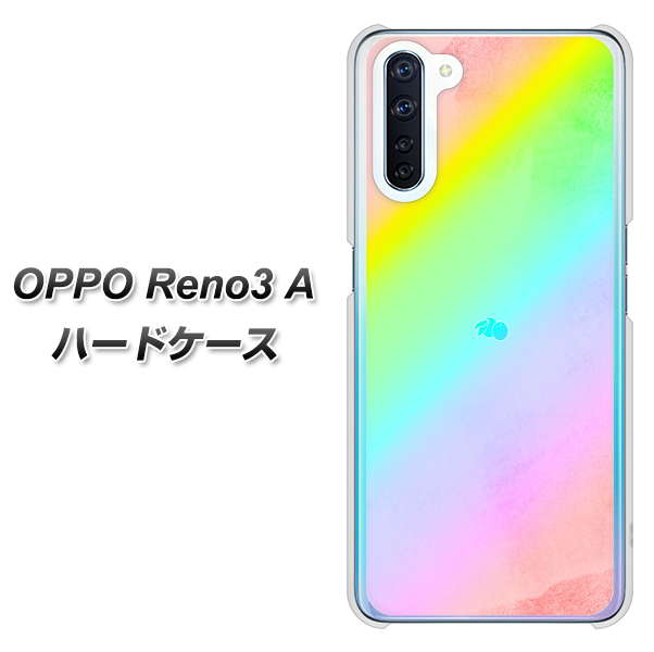OPPO Reno3 A YJ287 デザイン ハードケース 背面印刷
