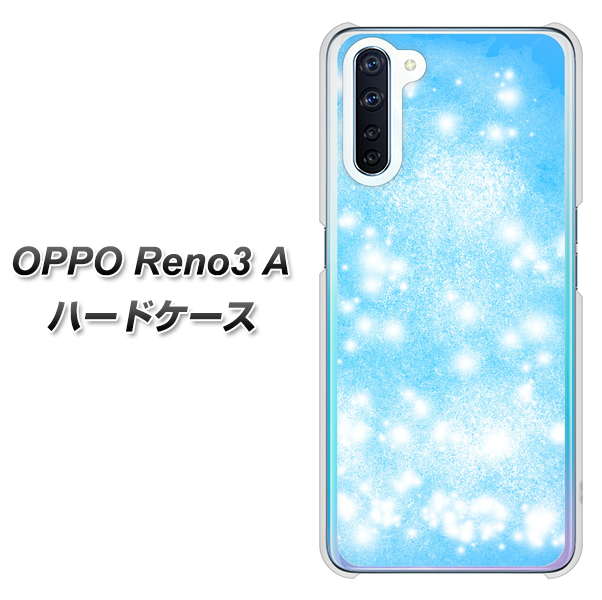 OPPO Reno3 A YJ289 デザインブルー ハードケース 背面印刷