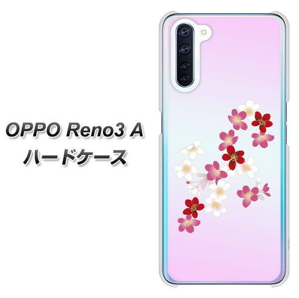OPPO Reno3 A YJ320 桜 和 ハードケース 背面印刷