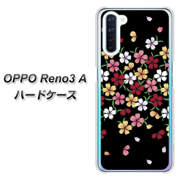 OPPO Reno3 A YJ323 和柄 なでしこ ハードケース 背面印刷