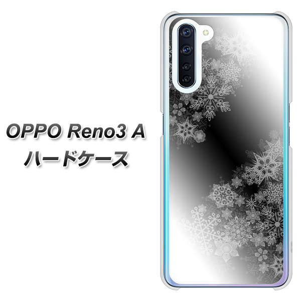 OPPO Reno3 A YJ340 モノトーン 雪の結晶 ハードケース 背面印刷